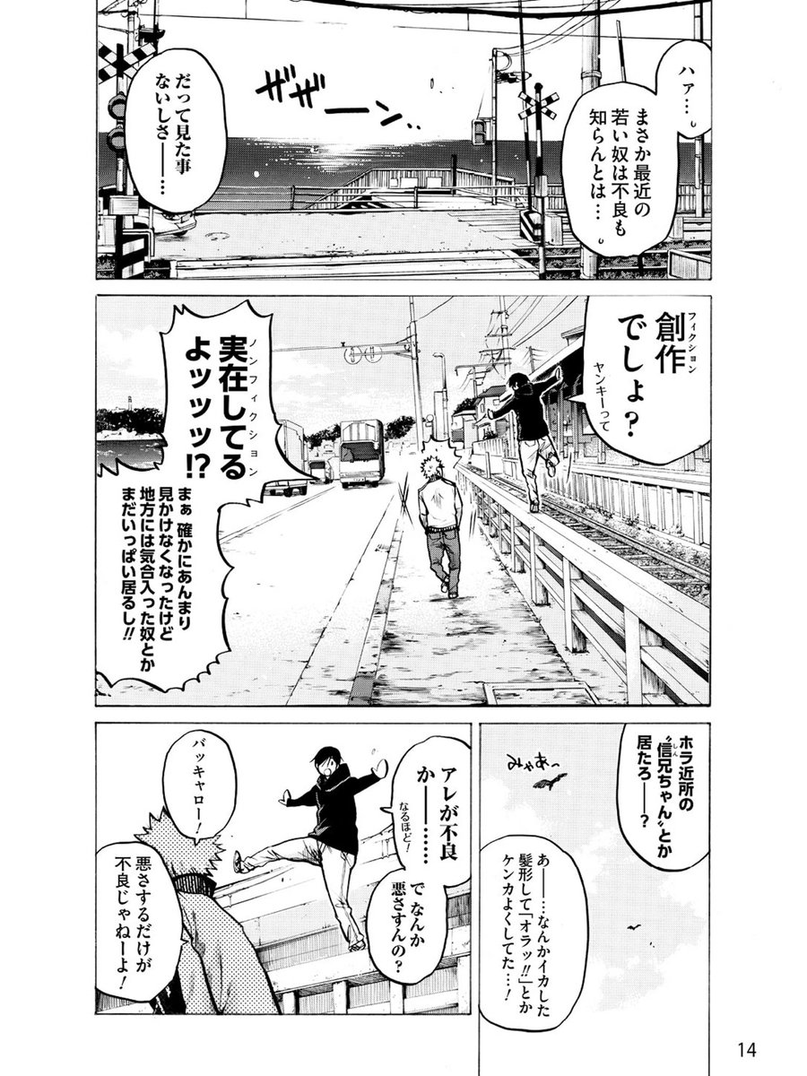 ⑶ 