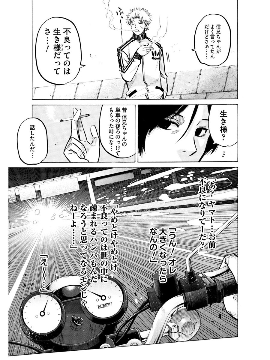 ⑸ 