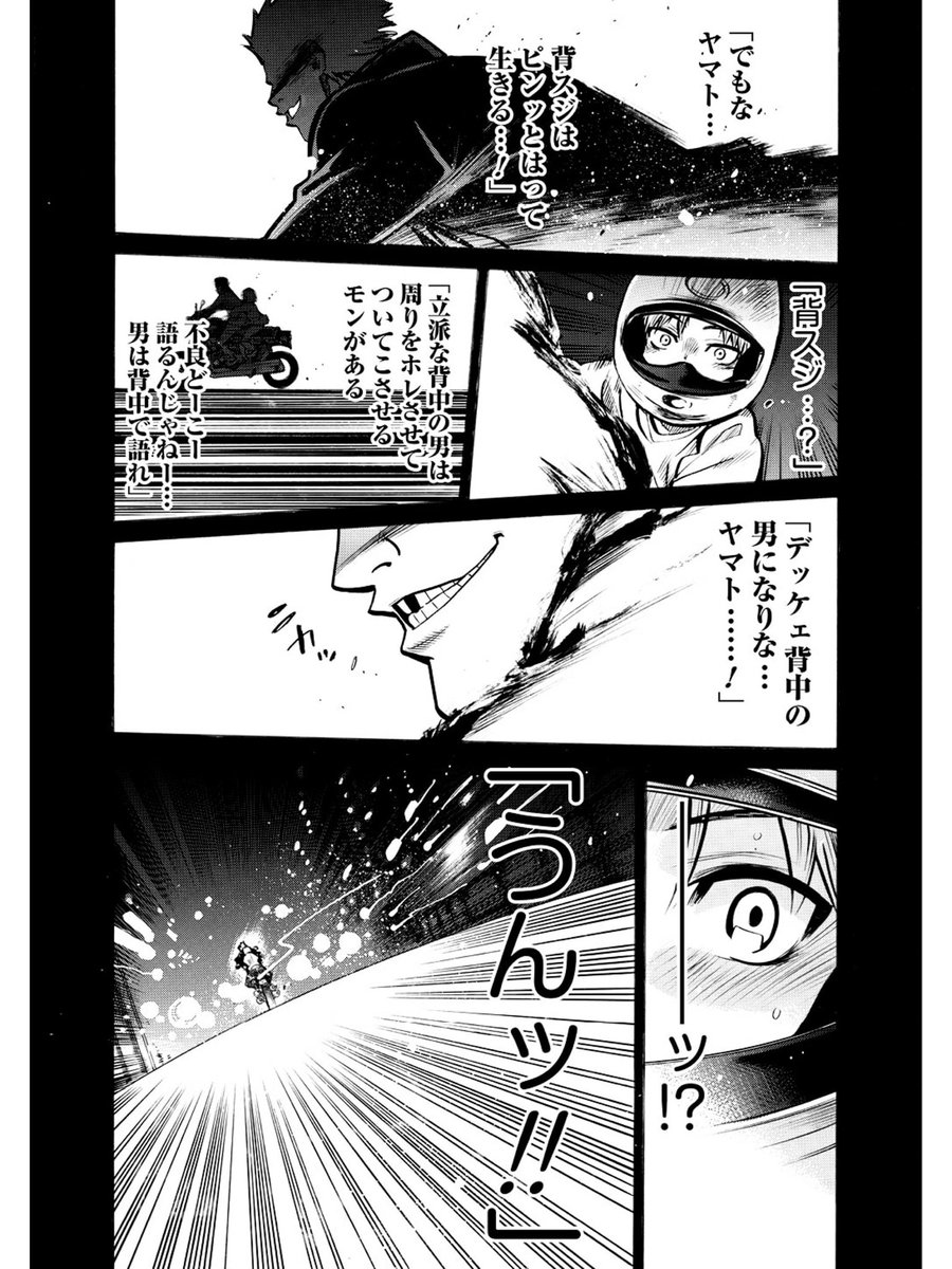 ⑸ 