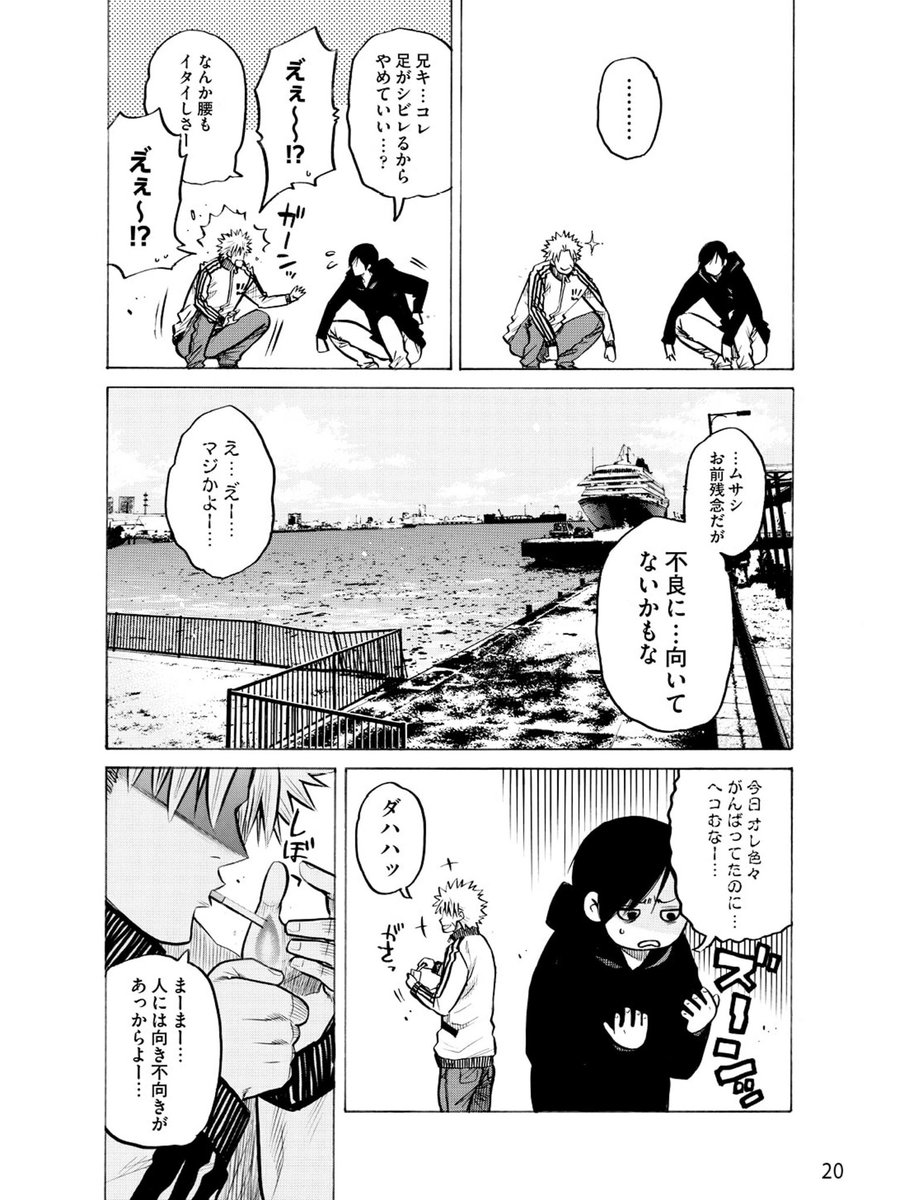 ⑸ 