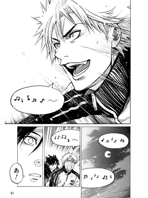 村上よしゆき Murakami44 Twilog