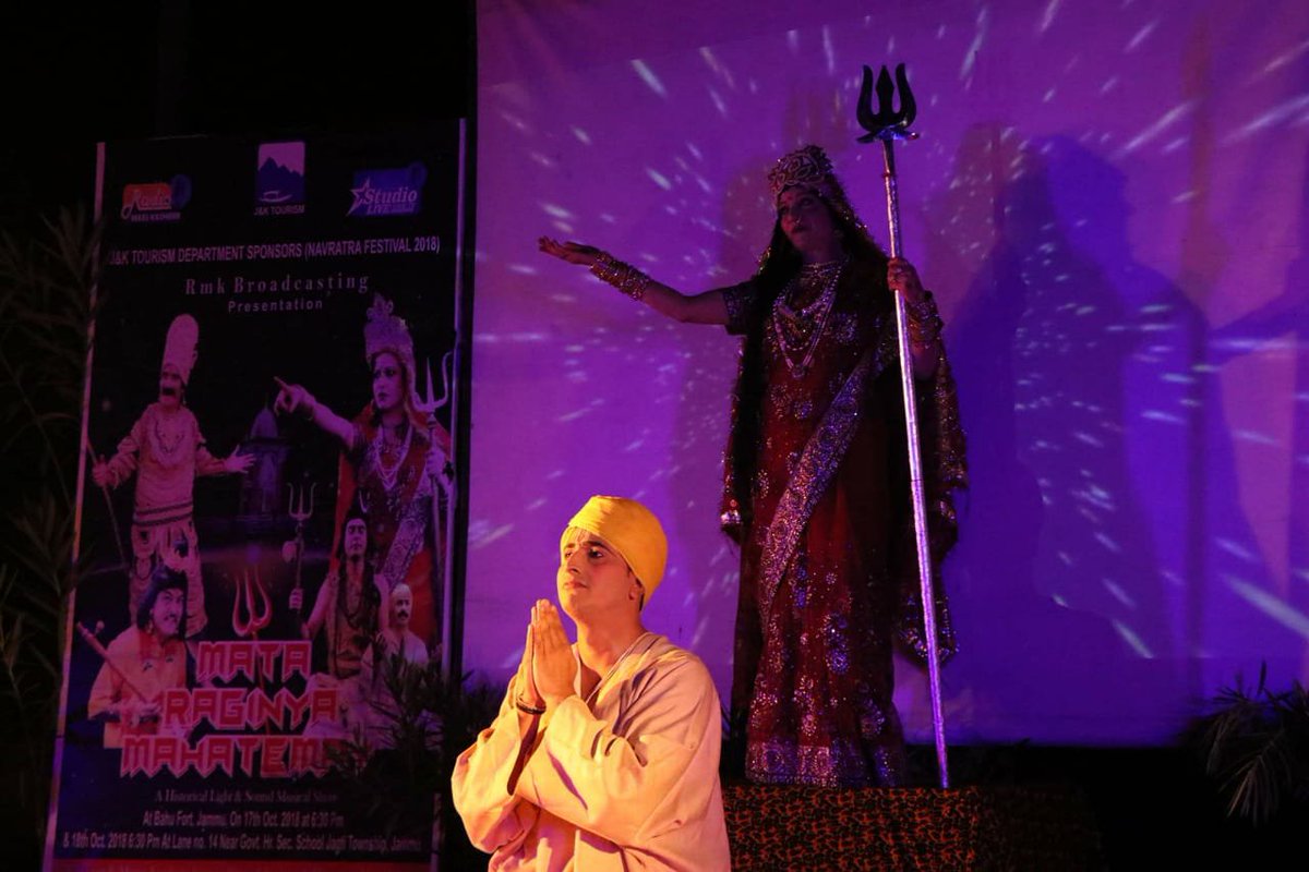 JyeshthAshtami (ZyethAtham) sharing my pic from a play namely 'MataRaginiyaMahatemay'. Played the role of Pt. Krishan Joo Thaploo, who had a dream in which the Goddess Raginiya appeared to him and directed him to demarcate the holy spot in the marsh land. #KheerBhawaniKashmir2020