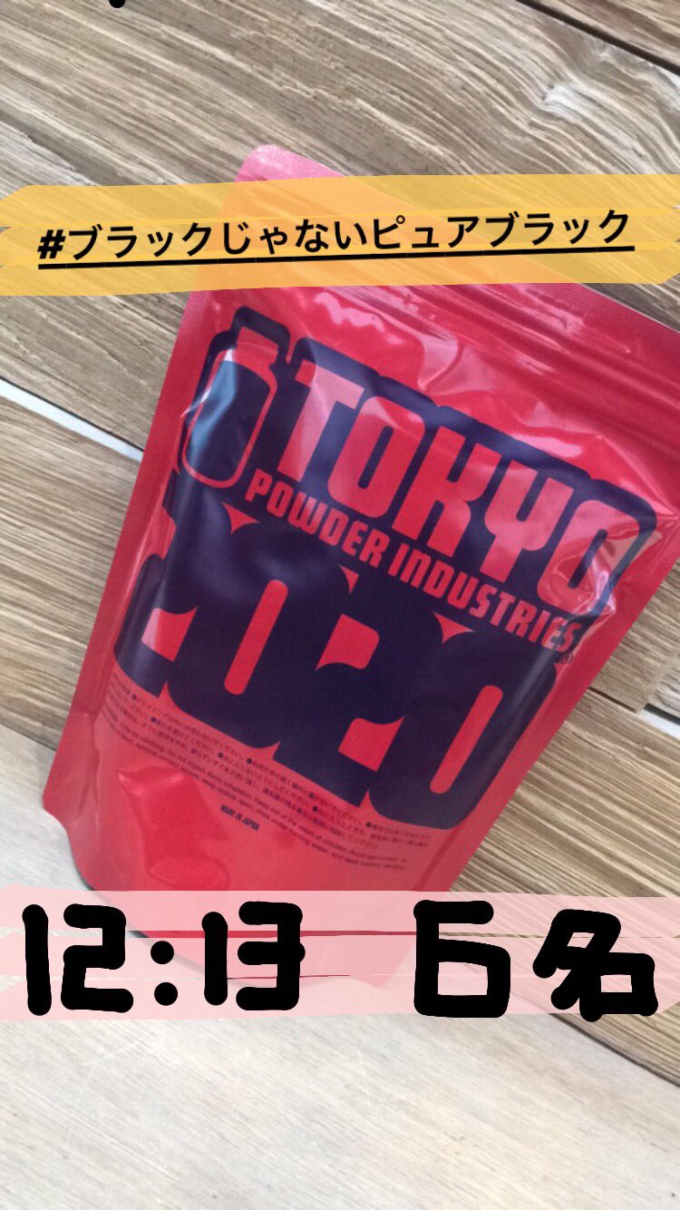 ぴなくる2 リソラ大府店 Ii0tvvuvz0dc60l Twitter