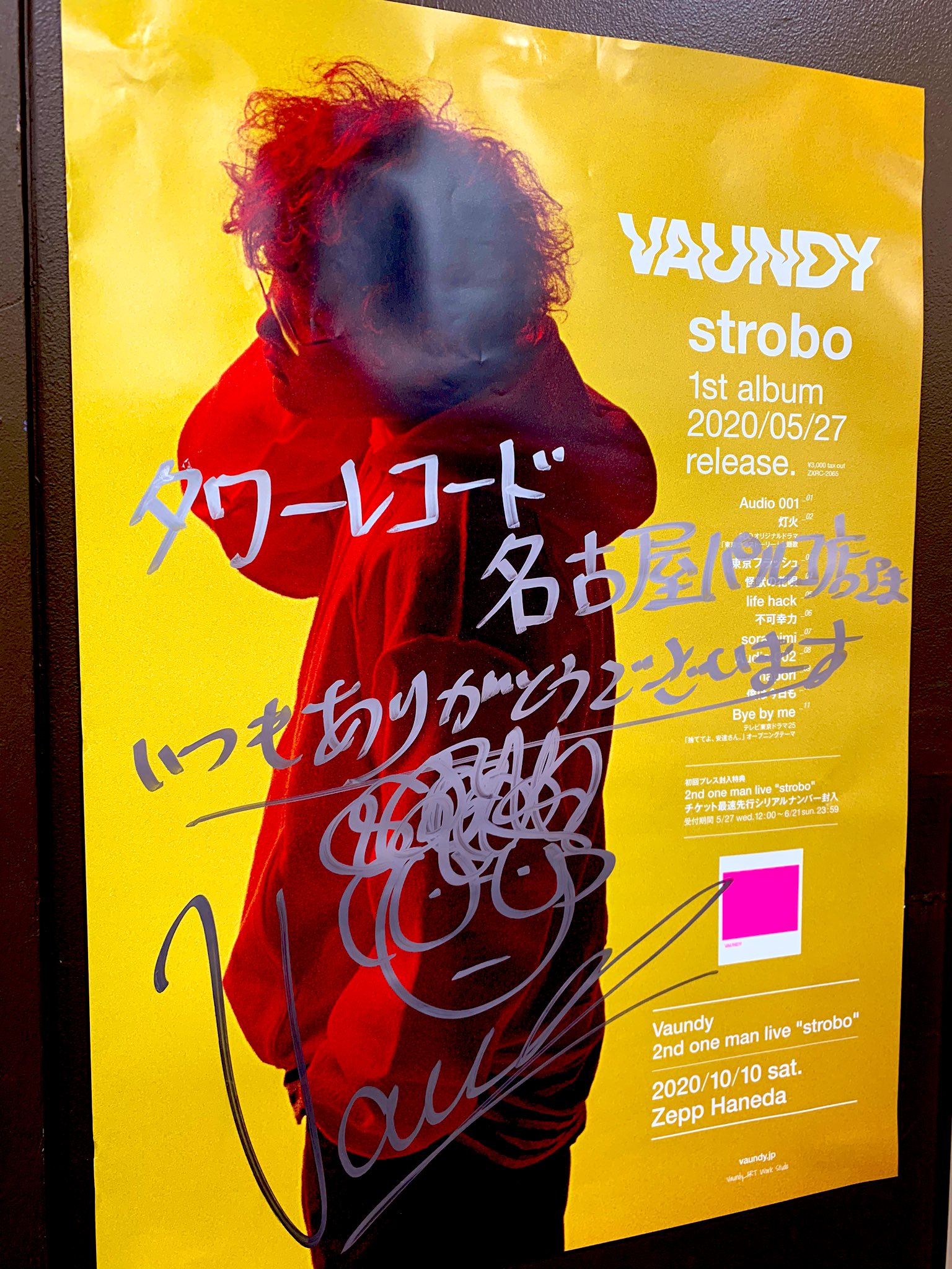 タワーレコード名古屋パルコ店 على X: 