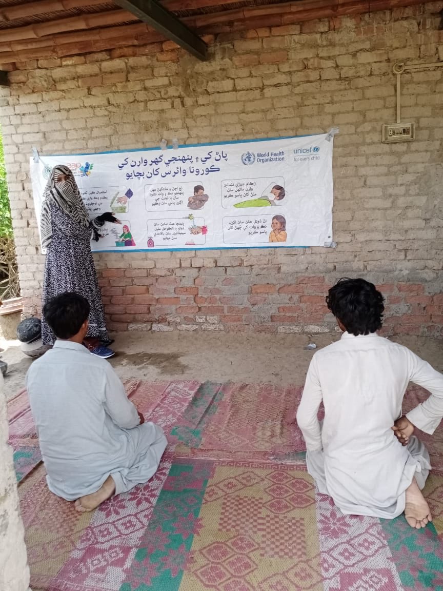 AAP Sindh tweet media