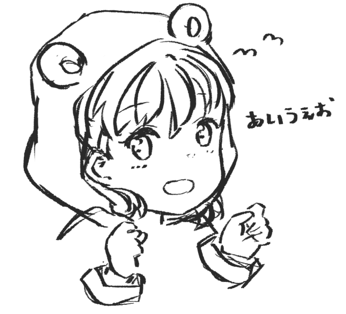 新しいブラシを使ってみた (rkgk二枚) 