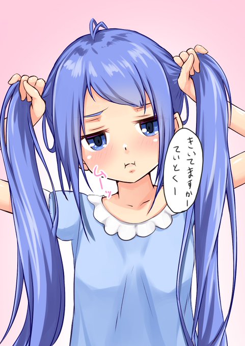 #お前の絵柄に絶対合うのに何で描かないのってキャラをフォロワーさんが教えてくれる 

こんな絵柄なんだけども…どうだろう
普段はアイマス、艦これ、オリジナルばっか描いてる…
是非良ければ教えて下さいませm(^_^)m 