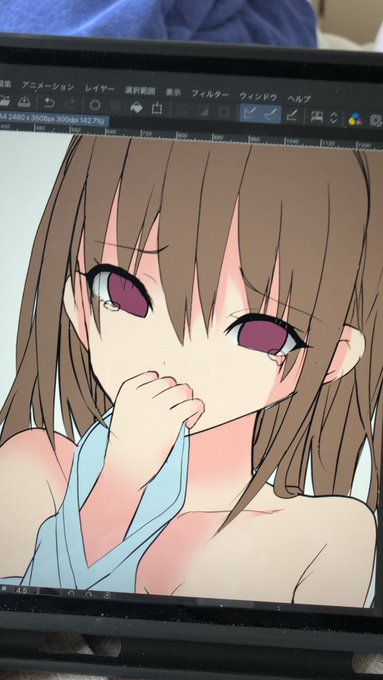 今度はデータ消えませんように 