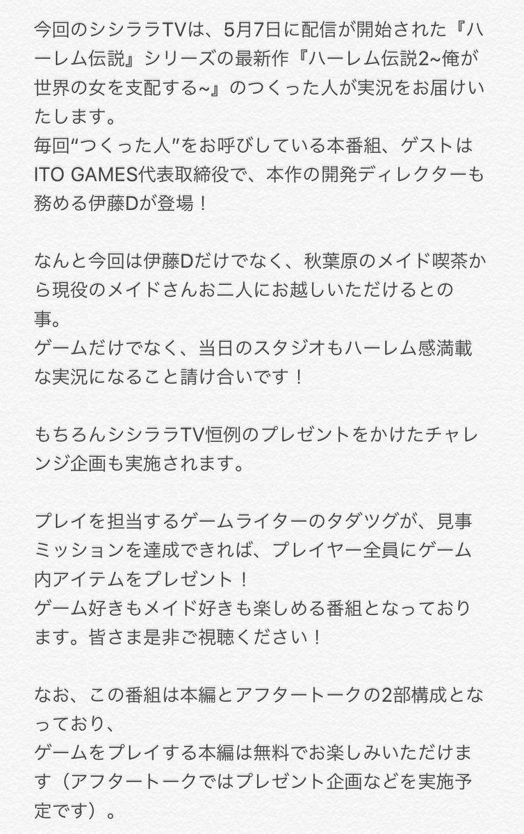 あずにゃん♡ハートオブハーツ tweet media