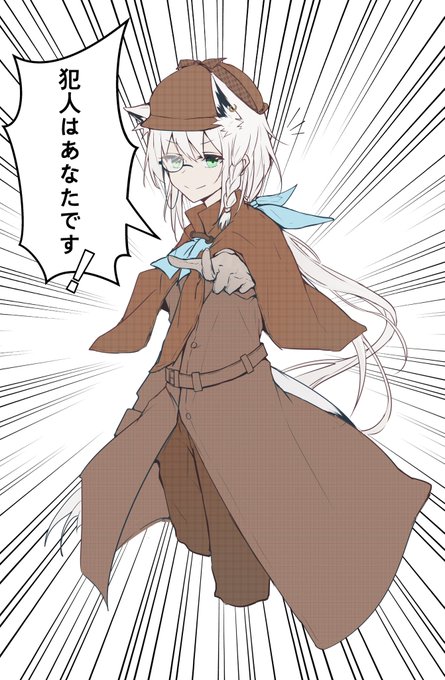 #絵フブキ 白上探偵-- 