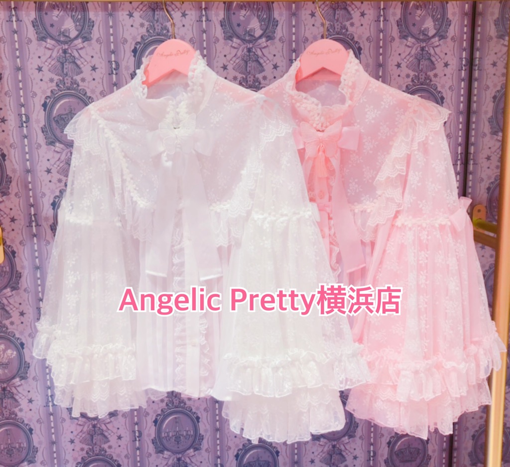 ❣️本日発売商品完売情報❣️】 🐰兎慶ぶ花宴ジャンパースカート