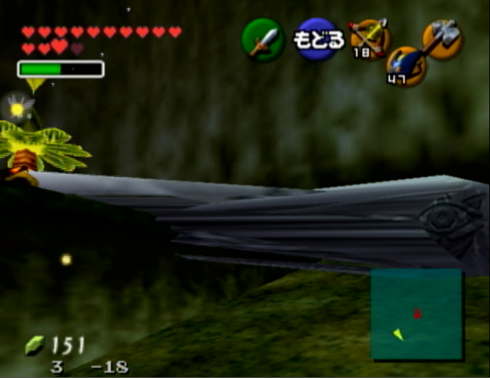 exodus_122's tweet photo. The new SRM to change Age in Lost Woods causes some funny graphical glitches on VC when you pull bow/hookshot https://t.co/mBAEFOlYBO