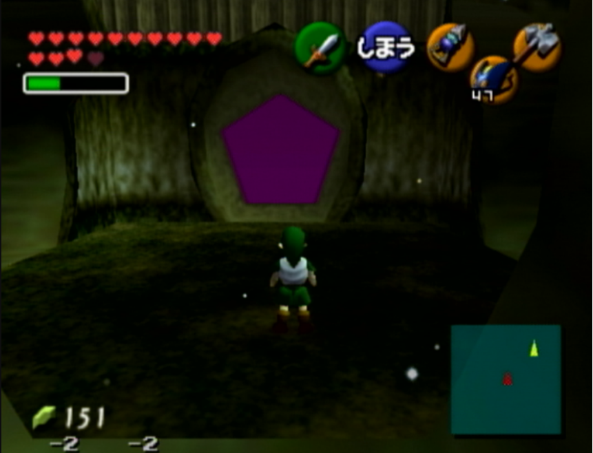 The new SRM to change Age in Lost Woods causes some funny graphical glitches on VC when you pull bow/hookshot