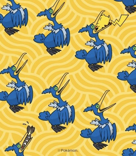 Aster Twitterren ポケモン剣盾壁紙チャレンジ ピカチュウ食ってるウッウ来たやったー