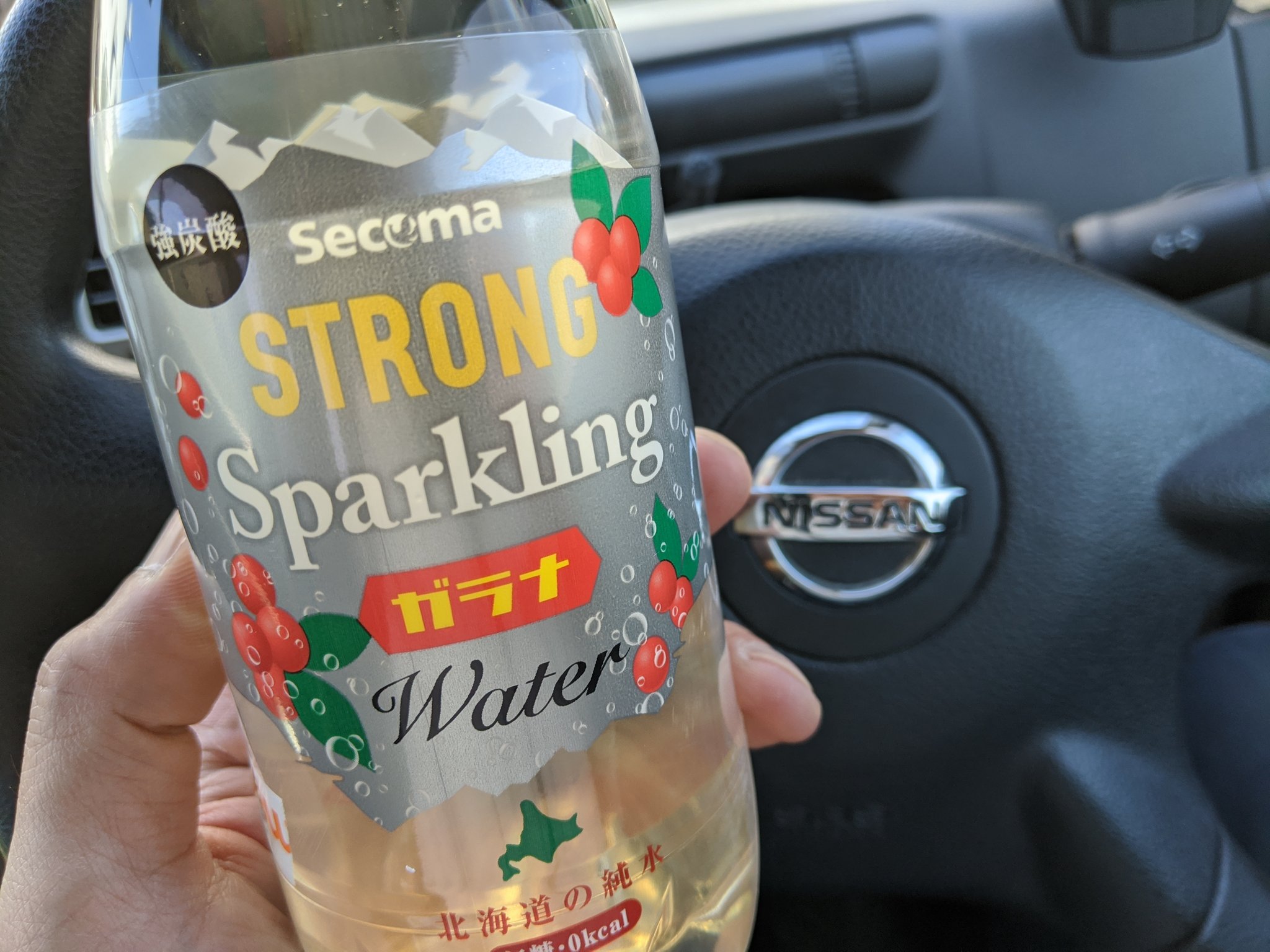 タクミサト Takumisato ガラナの風味がする 北海道 セコマ セイコーマート スパークリングウォーター 炭酸水 T Co Wmj3rsvzo5 Twitter
