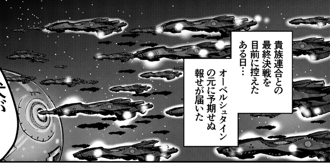 標準戦艦ブラシ作ったら便利… 