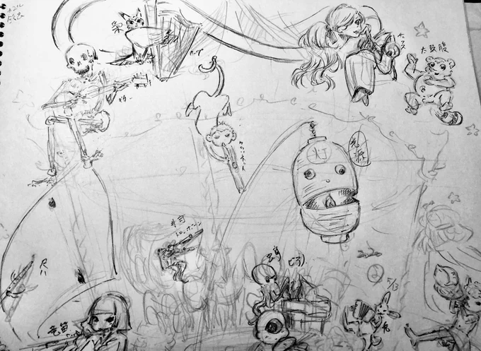 登場キャラいろいろ、、まだ増やしていくかと、配置も模索中

中央はメリーゴーラウンド 