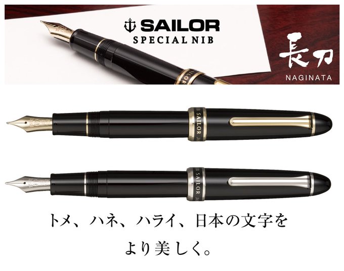 漢字の国の人だもののtwitterイラスト検索結果