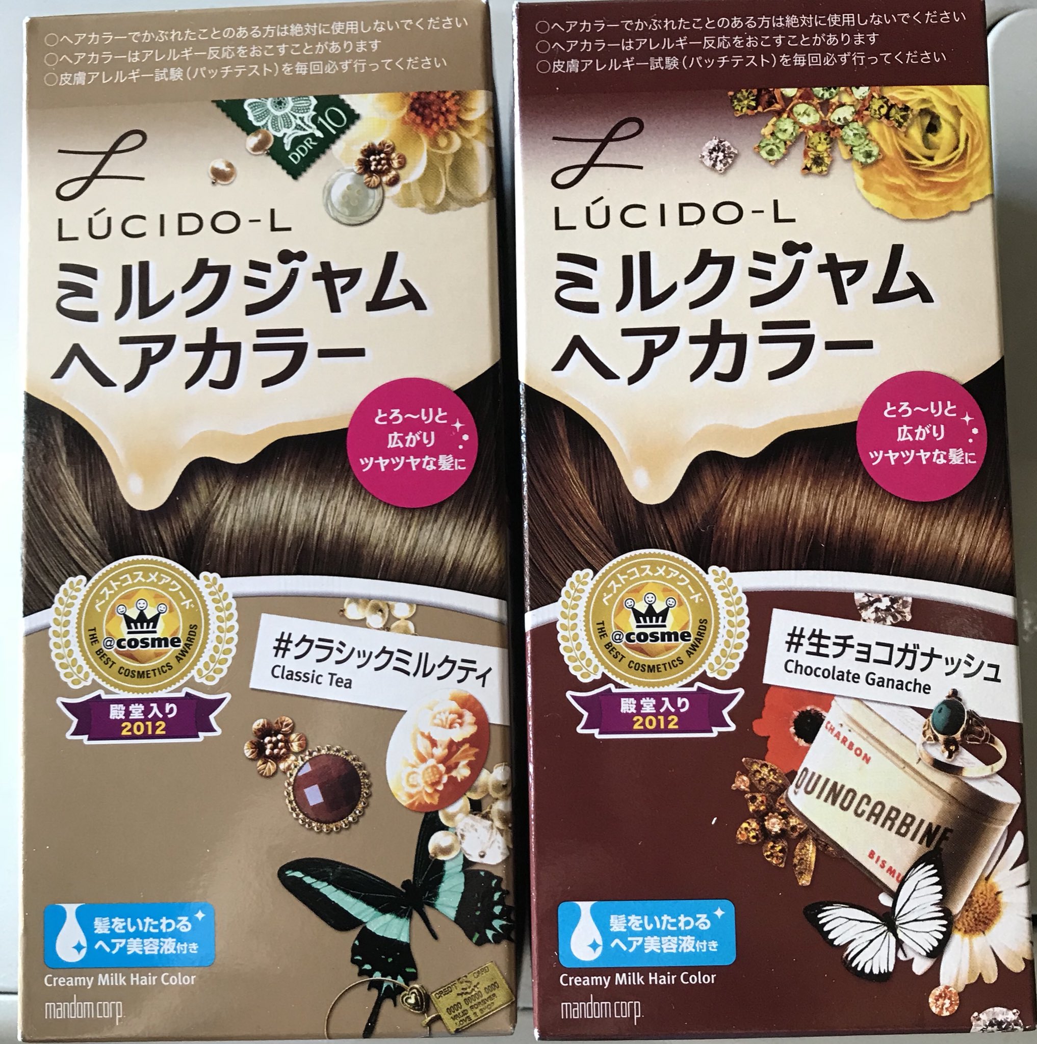 優 髪の毛染めてみた ミルクジャムヘアカラー で二色混ぜ 結構明るくなったから今回は暗めに染めてみた お気に入り ミルクジャムヘアカラー ミルクジャムヘアカラー二色混ぜ クラシックミルクティー 生チョコガナッシュ セルフカラー