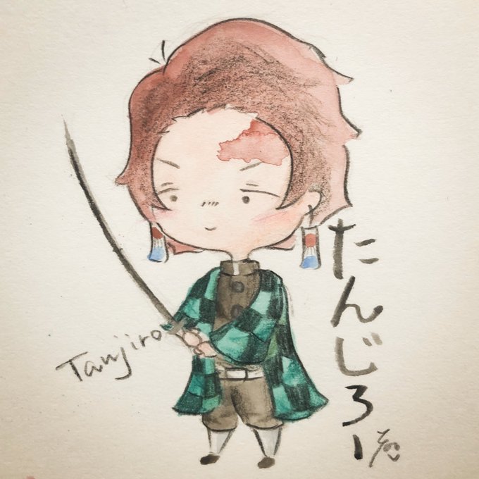 みなもと こうき | FooU*さんがTwitterに投稿した竈門炭治郎(鬼滅の刃)のイラスト。