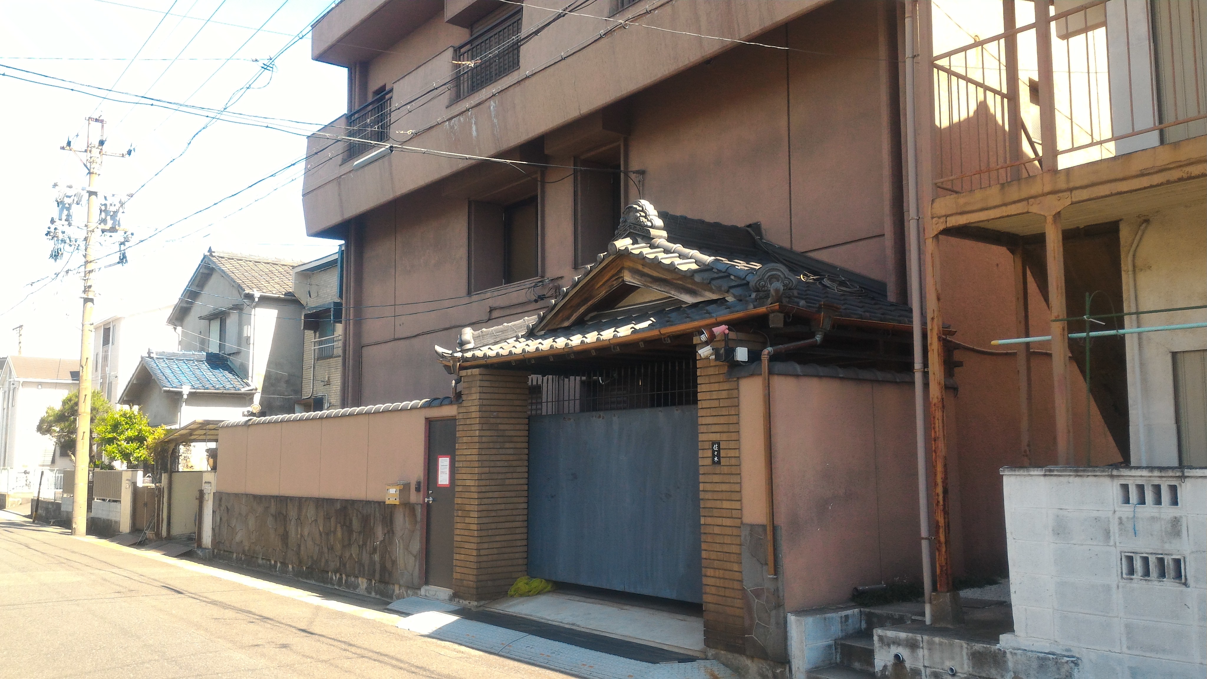 希流 こちらは高照組の事務所です 高照組は六代目山口組の四次団体です 上部団体は六代目山口組 三代目弘道会 三代目高山組です T Co 95bewd0mhm Twitter