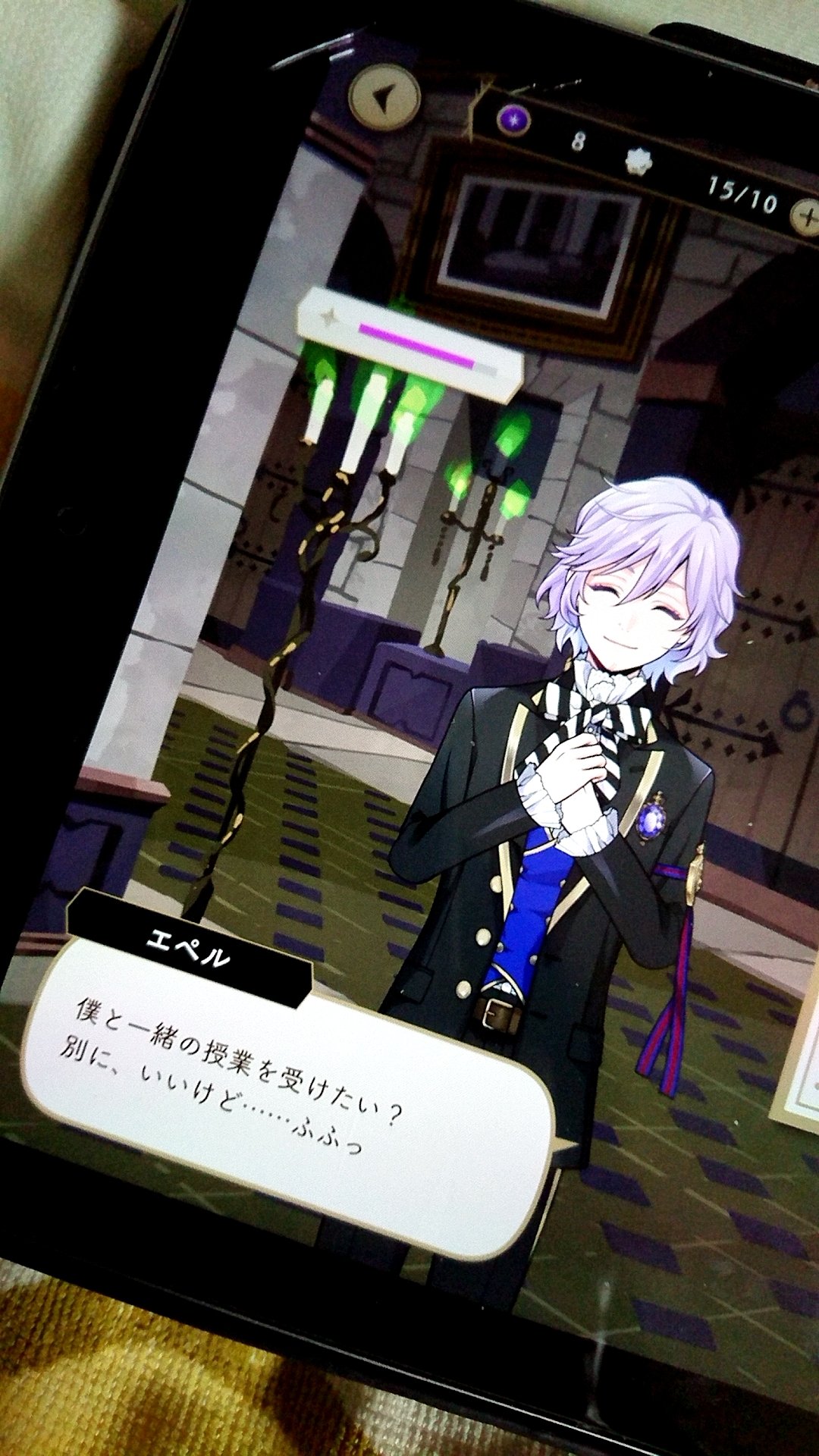 木天蓼 Auf Twitter ツイステのエペルくん 実家からリンゴが送られてくる 飛行術にて けっぱるぞ 授業の選択にて 早ぐ決めてげ リンゴに強いこだわり 結論 青森県民 T Co 9kojkfmihk Twitter