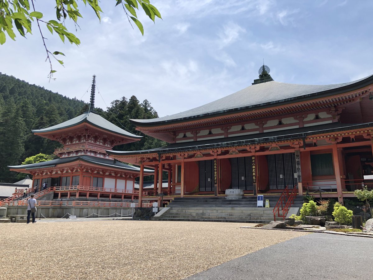 カロン בטוויטר 比叡山延暦寺 阿弥陀堂 東塔から 遊歩道を進んで西塔へ 途中には浄土院 比叡山は広い