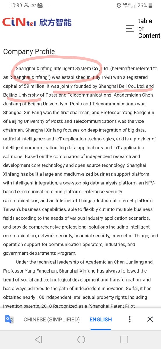  $HDii everyone want to know about the Nokia deal. Its real!!! Expected to close in July. Lets start on CINtel website. You can see how Shanghai Bell was formed. Then if you read this article you can see how Nokia Shanghai Bell is forming. https://www.lightwaveonline.com/business/companies/article/16673992/nokia-looks-to-recast-alcatellucent-shanghai-bell-joint-venture-as-nokia-shanghai-bell