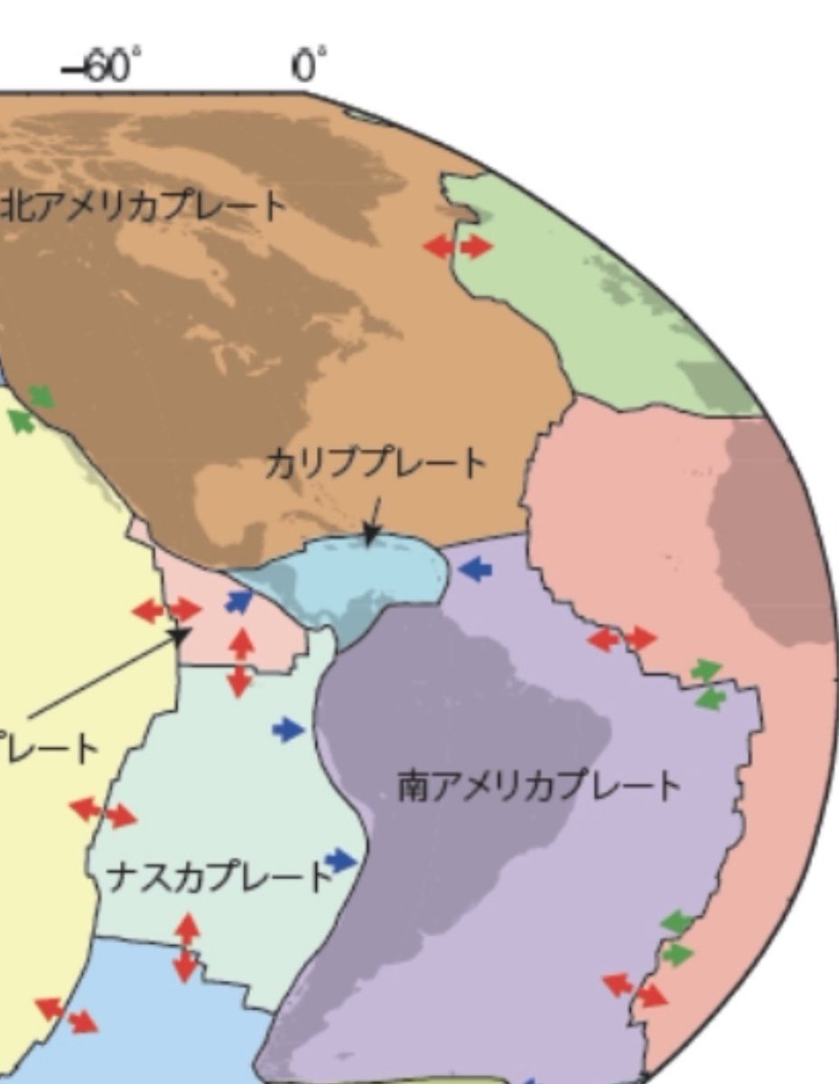 ごまたま בטוויטר 05 31 Usgs震源情報 大西洋中央海嶺中部 09 32 02 Jst M5 3 深10 0km 浅発 南アメリカプレート アフリカプレート ペルー南部 14 09 35 Jst M6 0 深153 4km 深発 Mm震度階級 Iv やや弱い 南アメリカプレート