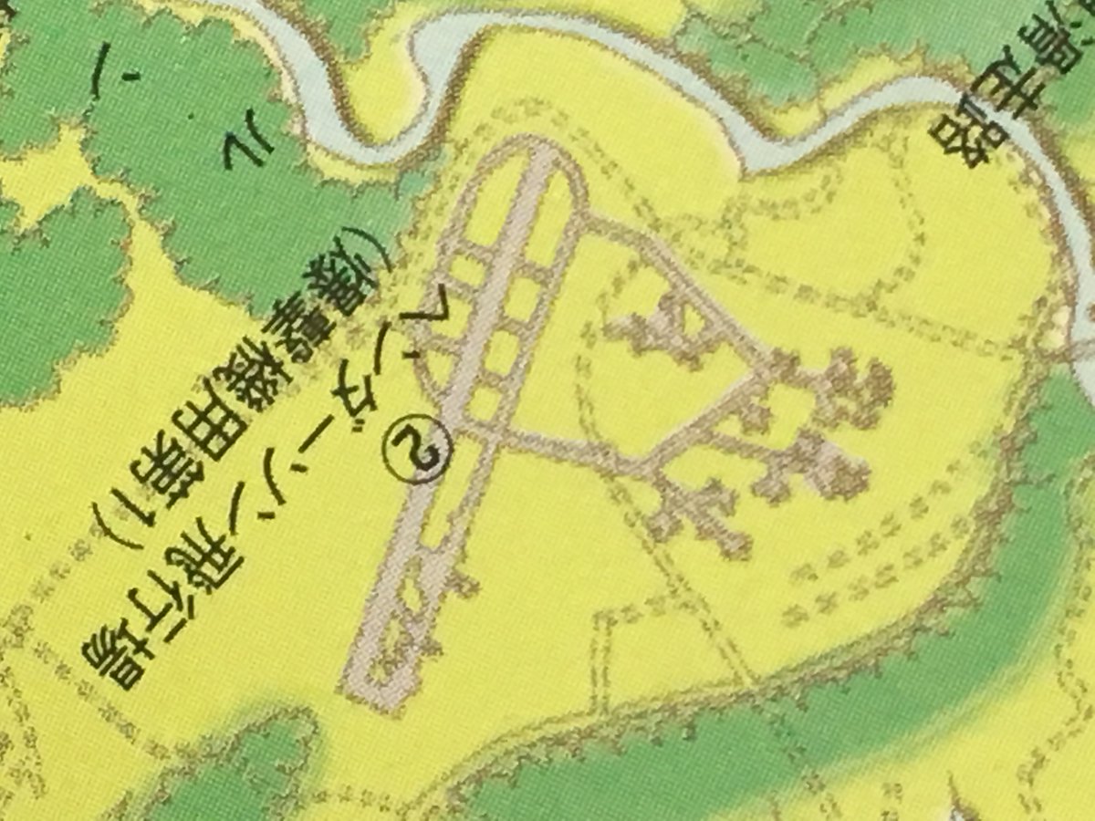 かずぴー よつ 迅鯨本委託中 ソロモン諸島で日米が奪い合ったリコリス棲姫ことヘンダーソン飛行場 1943年6月の図と比較すると細かく枝分かれした掩体壕が少し足りないので日本が撤退した2月くらいのものを参考に描かれたと思われる 3枚目は現在のホニアラ
