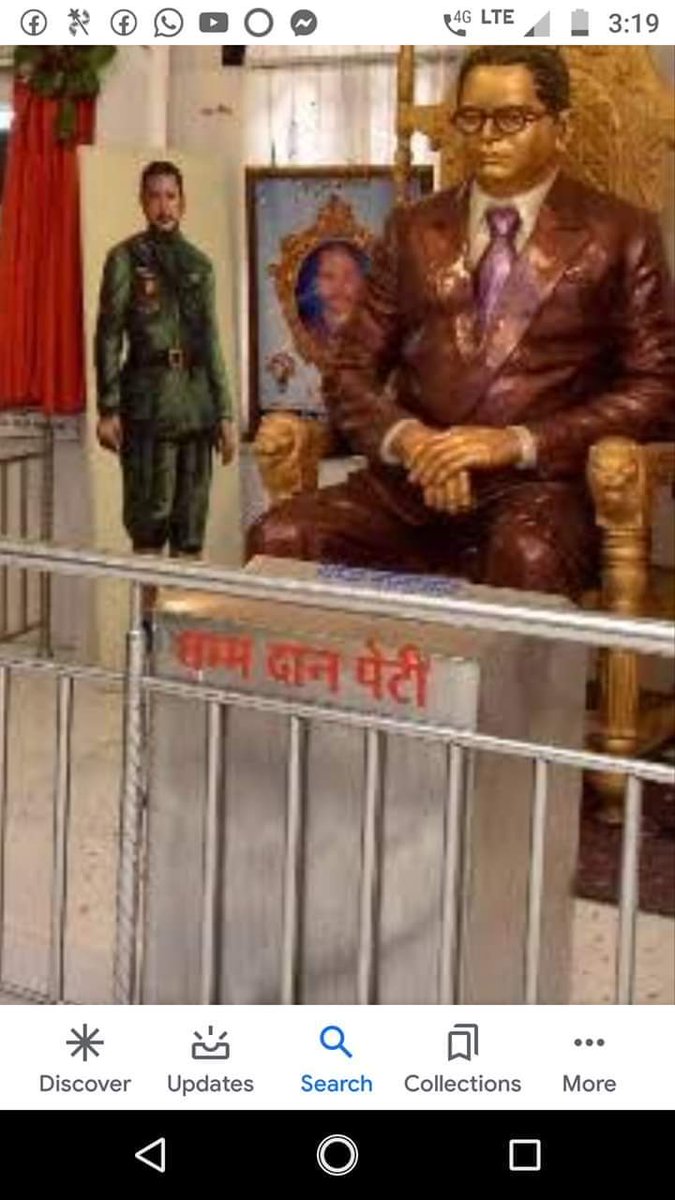 DeepakT99297483's tweet photo. हिन्दू धर्म को पाखंड बोलने वाले ढोंगी लोग अपने कारनामों पर ध्यान दें कुछ लोग हिन्दू ही हिन्दुत्व को बदनाम कर दिए बाकि तुम अपना देखो हिन्दुओ की हर चीज़ copy
किये हो तो अगर हम करे तो पाखंड है जो तुम करो तो श्रद्धा क्या बाबासाहेब कह गए थे क्या?@BagdeShan 
@MadhuPa55910176 https://t.co/M5Jk1M0KG2