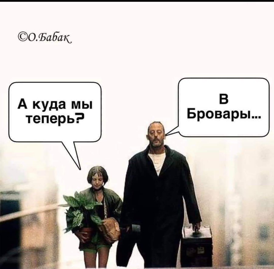 Всіх винних у стрілянині в Броварах буде покарано, - Аваков - Цензор.НЕТ 9758