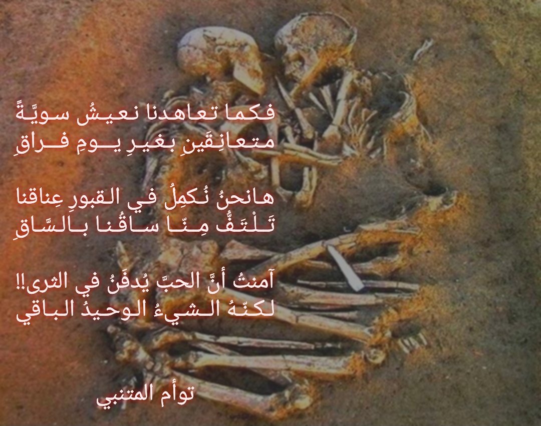 sumait22 tweet picture