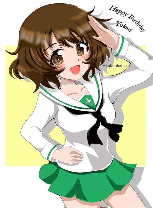 #秋山優花里生誕祭2020
#秋山優花里生誕祭
秋山殿おめでとう! 