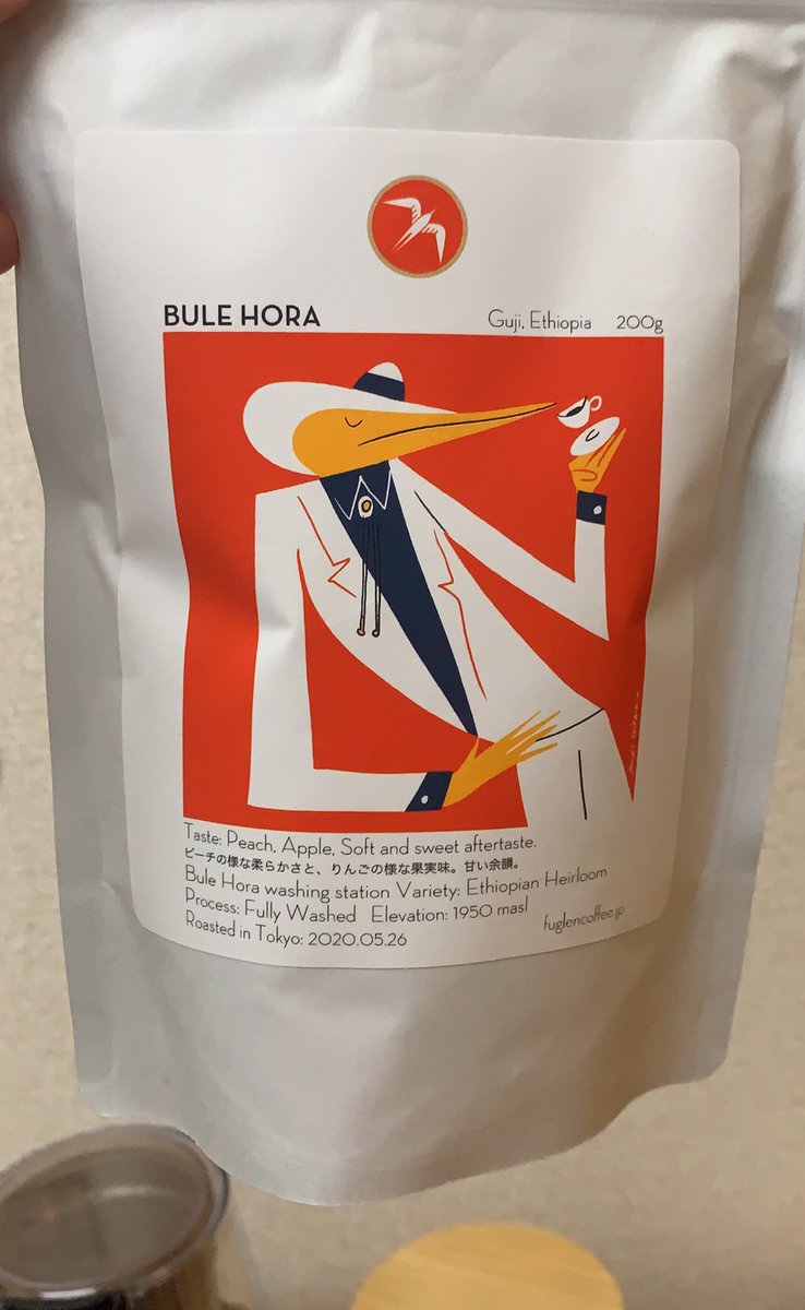 Hiloki フグレン たまにテストロースト 試作で余った豆 を1kg 4000円くらいで売ってくれるときあるので ちょっとお得です T Co Tr6uy4mxxj Hiloki フグレン たまにテストロースト 試作で余った豆 を1kg 4000円くらいで売ってくれるときあるので ちょっとお得です T Co Tr6uy4mxxj