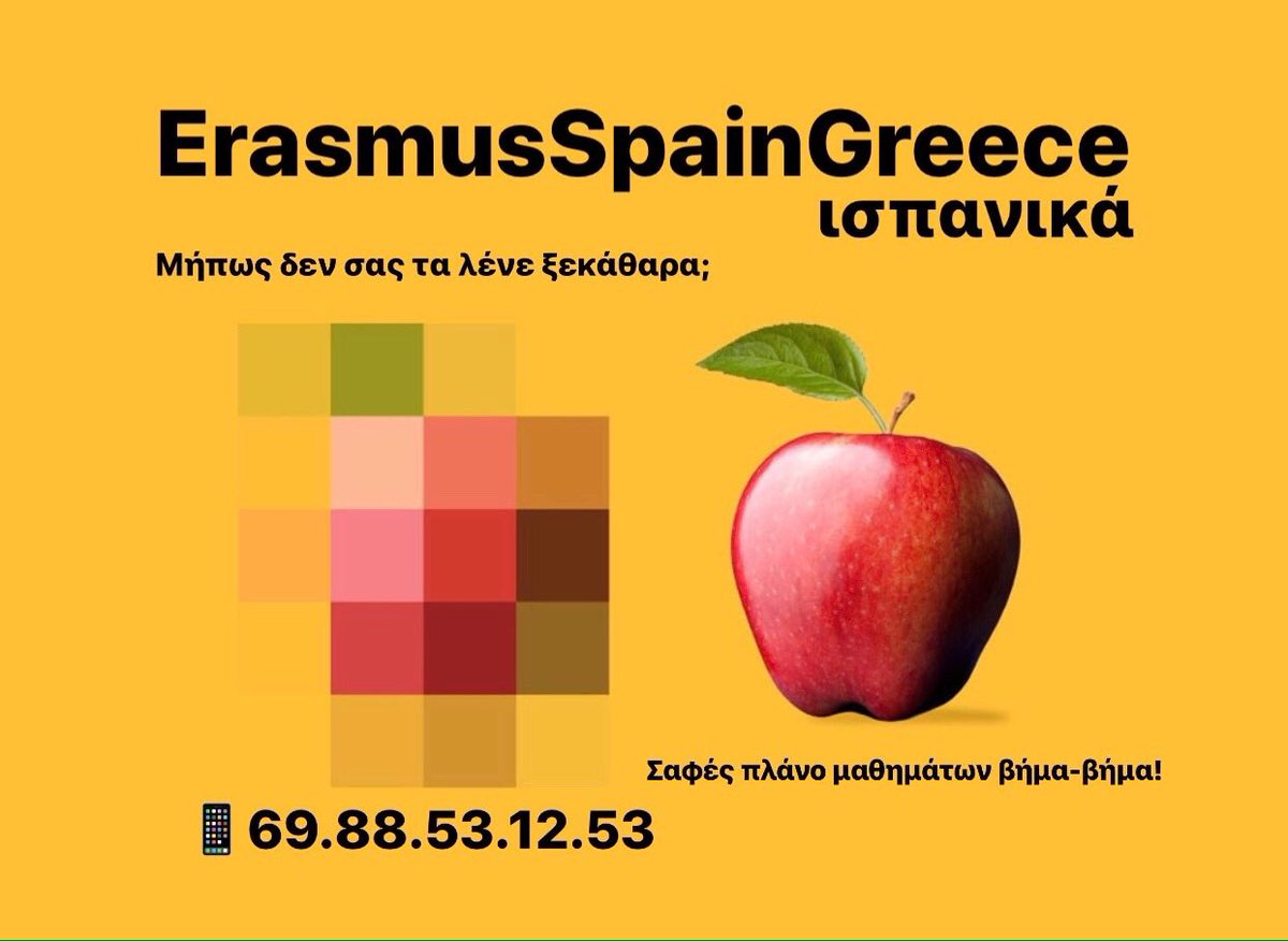 ErasmusSpainGr1's tweet photo. #ισπανικά #εράσμους

#πλάνο #πρόγραμμα #πτυχίο #επιτυχία  #εξετάσεις #εξεταστική #Σπουδές #ΕΚΠΑ #ΠΑΠΕΙ #ΑΠΘ #ΕΜΠ #ΤΕΦΑΑ #tefaa #papei #ekpa #aueb #ΑΣΟΕΕ #ΟΠΑ #Χαροκόπειο #Πάντειο #Γεωπονικό #Σάββατο #Grecia #Griego #Atenas #ispanika #Ελλάδα  #Αθήνα #Θεσσαλονίκη #skg #Πειραιάς https://t.co/ZgrQH8Ac7o