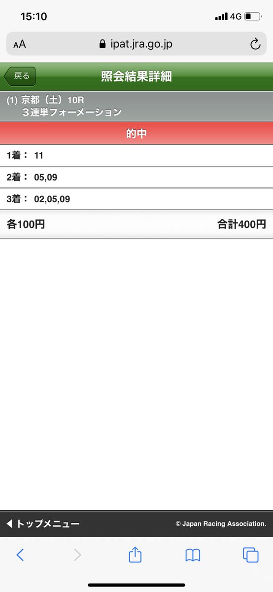 FuKuTassss2125's tweet photo. アップルウォッチと5枚刃電動シェーバーを買おう。 https://t.co/5bmTnPPjXp