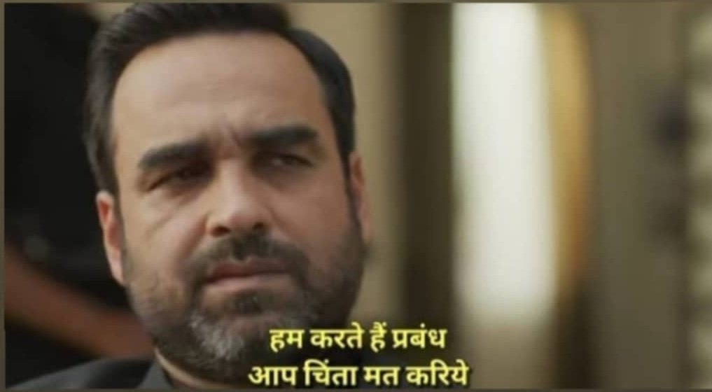 PandyaRudra's tweet photo. No confirm cases in VVN....
Sardar Patel University....
#छात्र_है_टेस्टिंग_किट_नही 
#छात्र_है_टेस्टिंग_किट_नही 
@SHIRISH41178356 
@vijayrupanibjp @ugc_india 
@ABVPVoice @ABVPGujarat https://t.co/f3wgFlRbHv