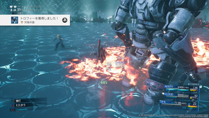 プラウドのtwitterイラスト検索結果 古い順