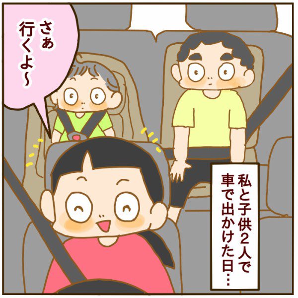 https://t.co/25myLI1Rbd 