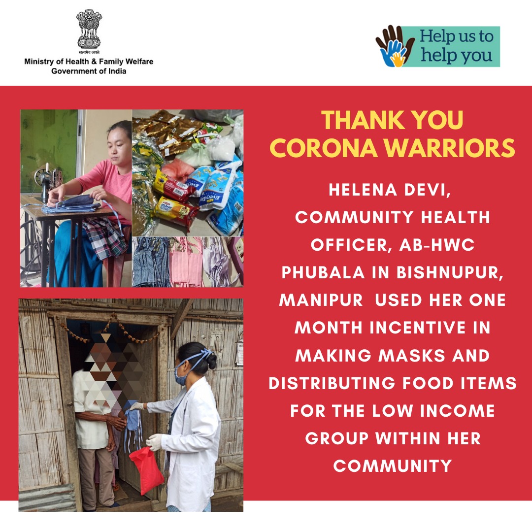 #IndiaFightsCorona  

Meet our #CoronaWarrior Thakellambam Helena , a Community Health Officer of #AyushmanBharatHWCs who has used her incentives to make more than 3500 masks for her community.

#TiraskaarNahiTilakKaro #CoronaWarriorsIndia