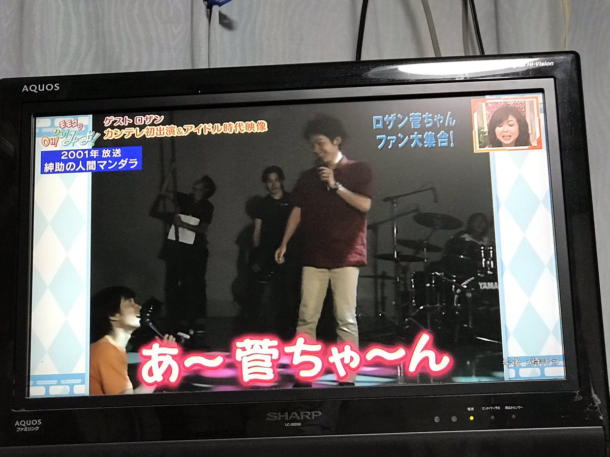 紳助の人間マンダラ懐かし過ぎ(笑) West side めっちゃ好きでCD買った 