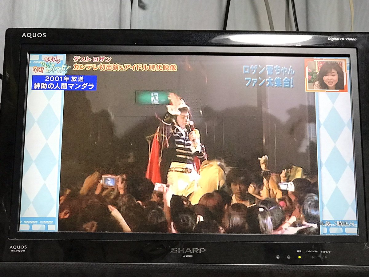 紳助の人間マンダラ懐かし過ぎ(笑) West side めっちゃ好きでCD買った 