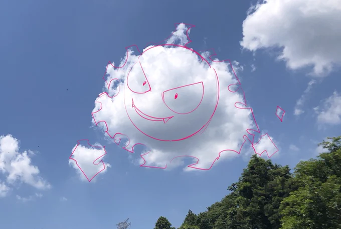 空にポケモン

#雲にらくがき 