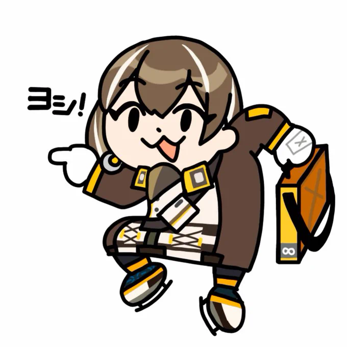 現場マゼランと電話アーミヤ(トレス) 
