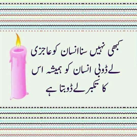 KhalidShaRa1's tweet photo. https://t.co/rQEU075a2u