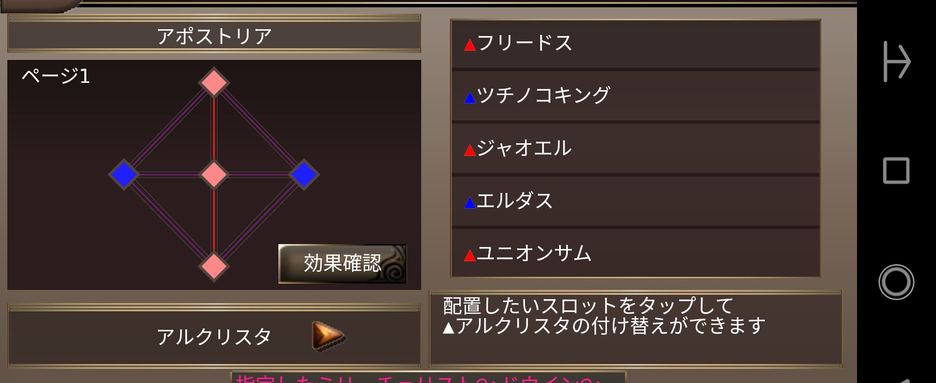 まっきー イルーナ戦記 Ama Kki Twitter