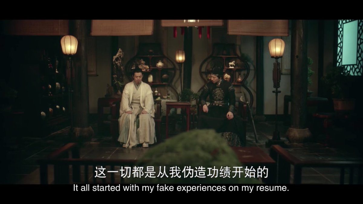 OHHHH. OH MY GOD THIS IS WHY HE WANTED TO BEAT WANG ZHI’S ASS. HIS FATHER WAS HIS OPENING MURDER.