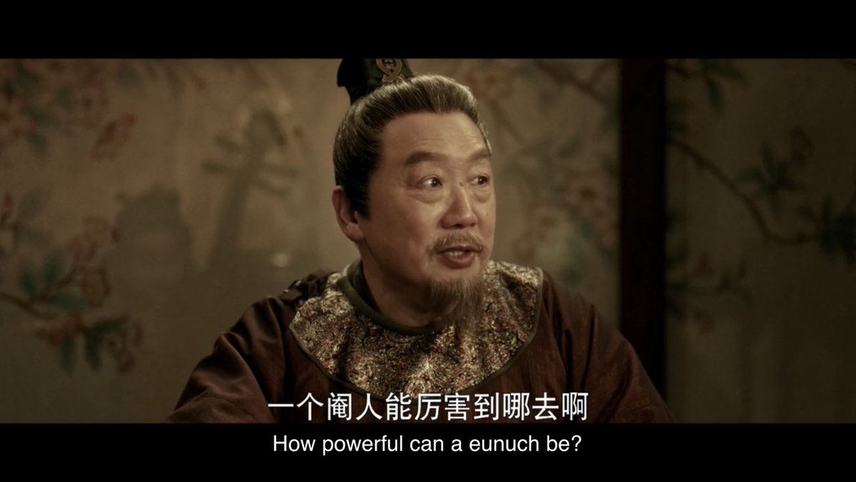 OHHHH. OH MY GOD THIS IS WHY HE WANTED TO BEAT WANG ZHI’S ASS. HIS FATHER WAS HIS OPENING MURDER.