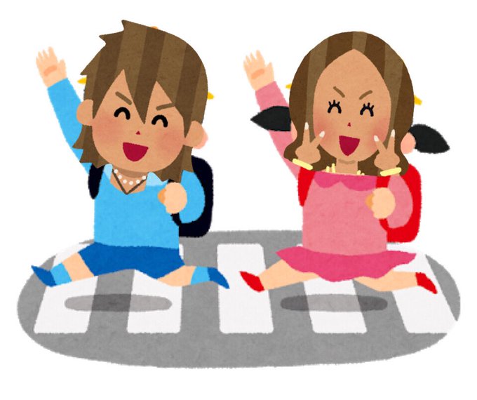 いらすとやのtwitterイラスト検索結果 いらすとやのtwitterイラスト検索結果